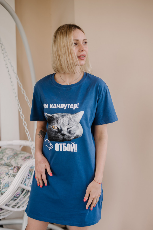 Туника Т 356 (индиго)