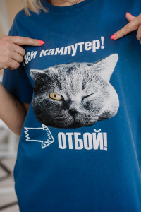 Туника Т 356 (индиго)